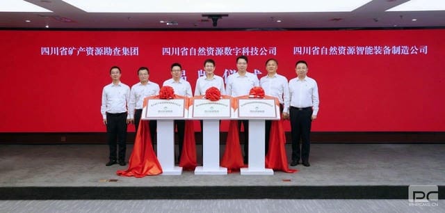 yd2333云顶电子游戏(中国)有限公司