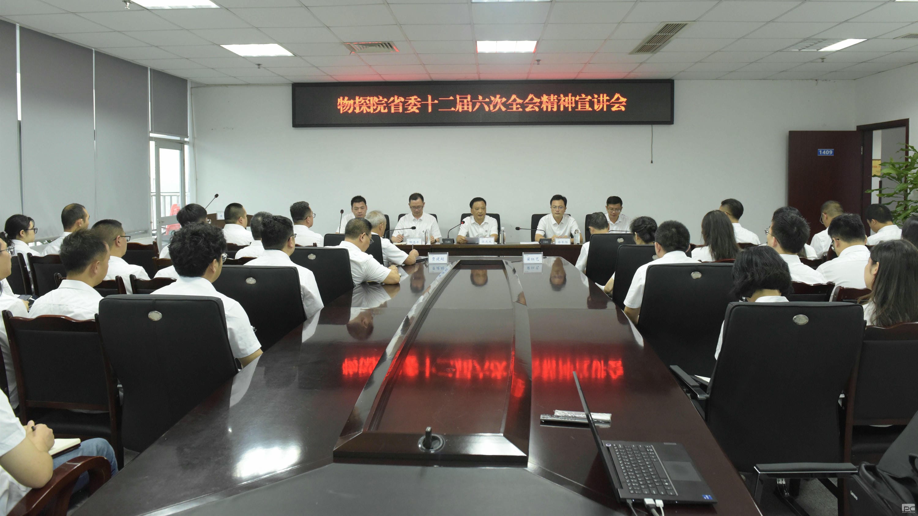 yd2333云顶电子游戏(中国)有限公司