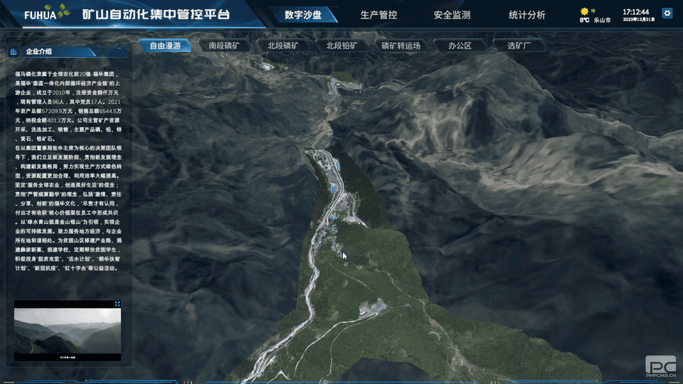 yd2333云顶电子游戏(中国)有限公司