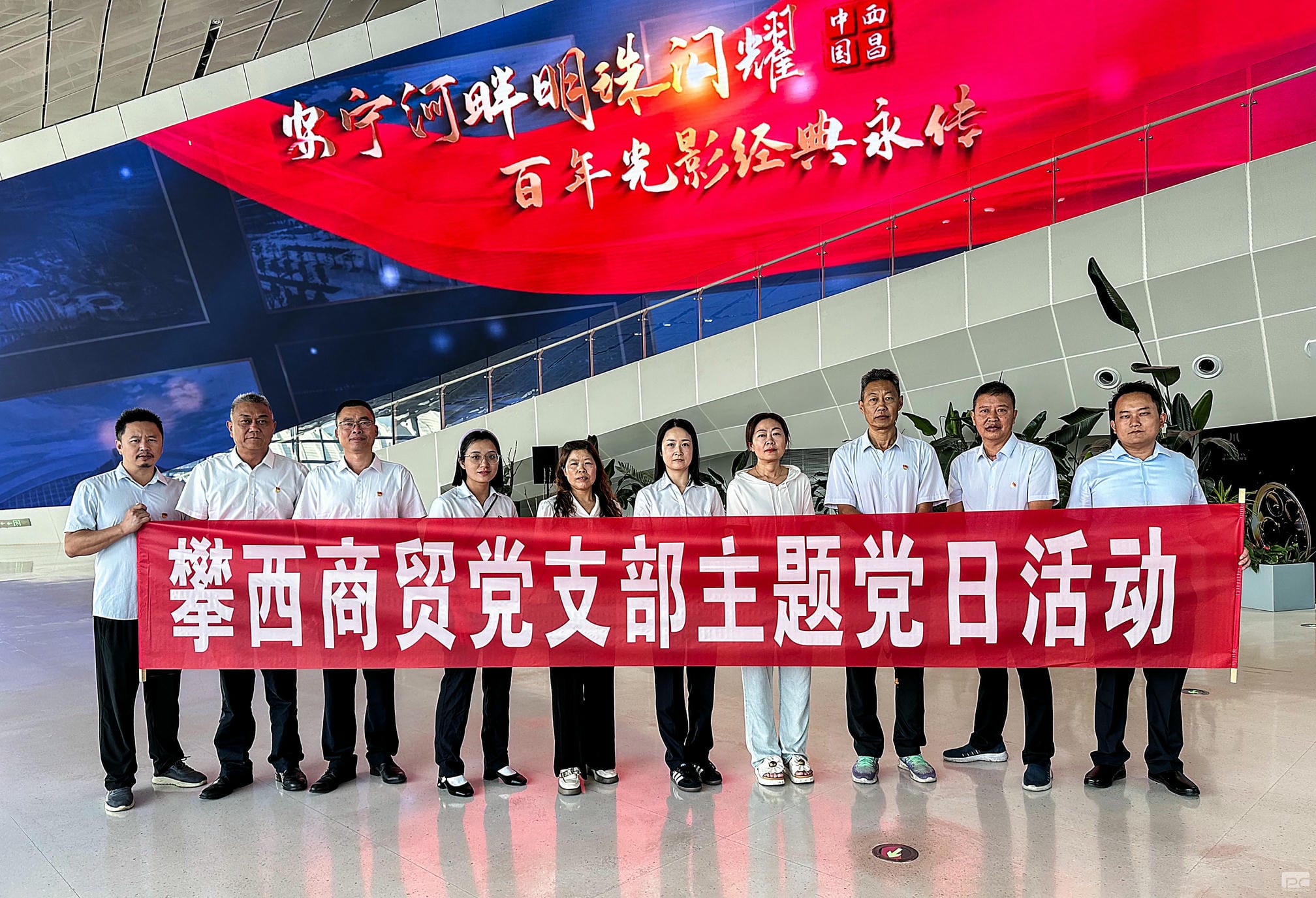 yd2333云顶电子游戏(中国)有限公司