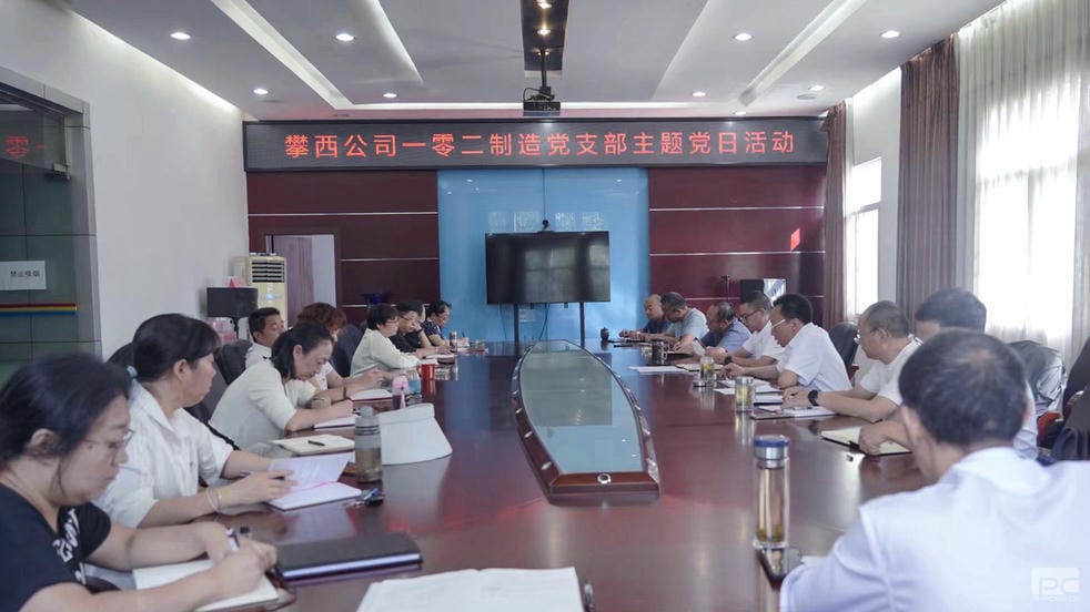 yd2333云顶电子游戏(中国)有限公司