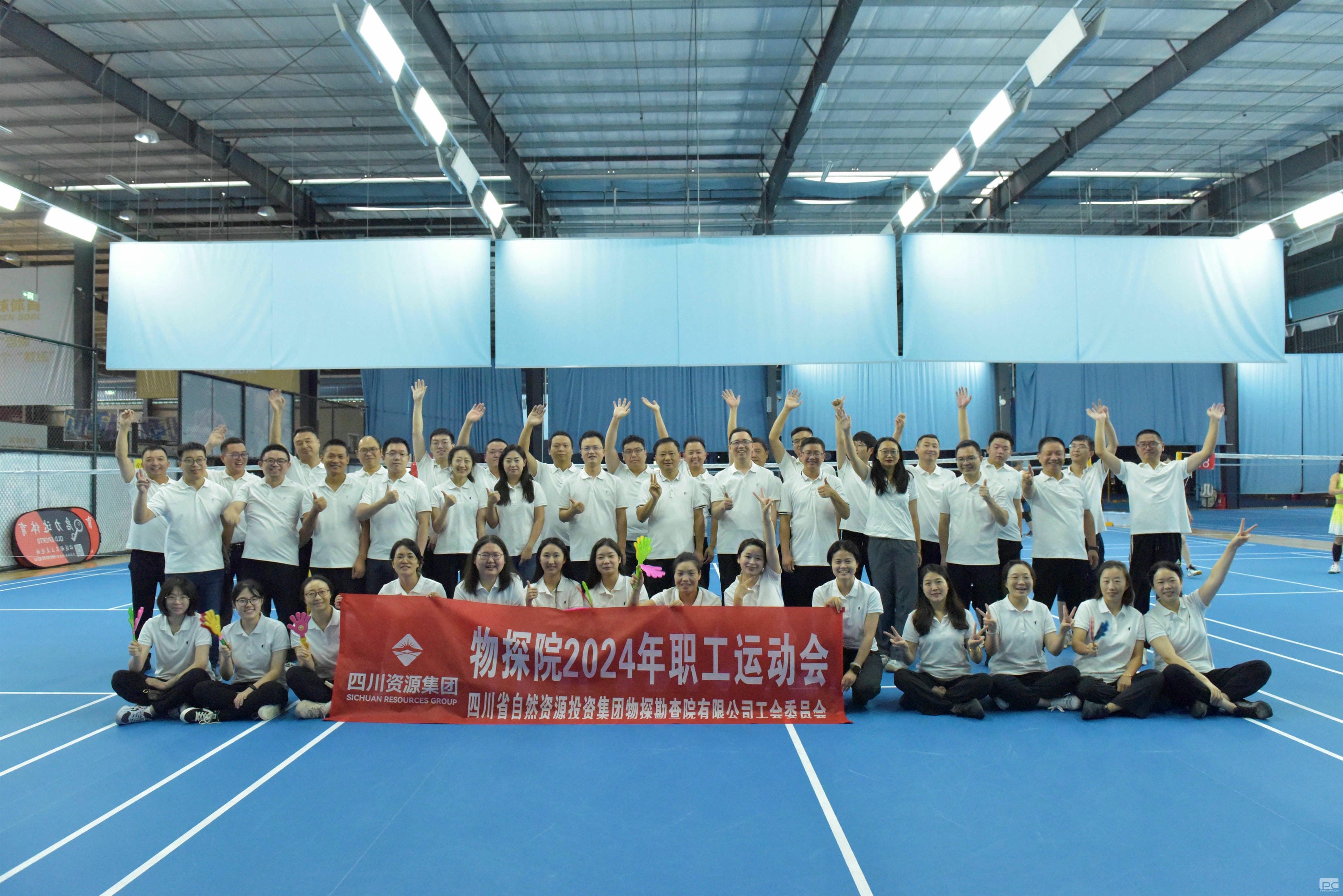 yd2333云顶电子游戏(中国)有限公司