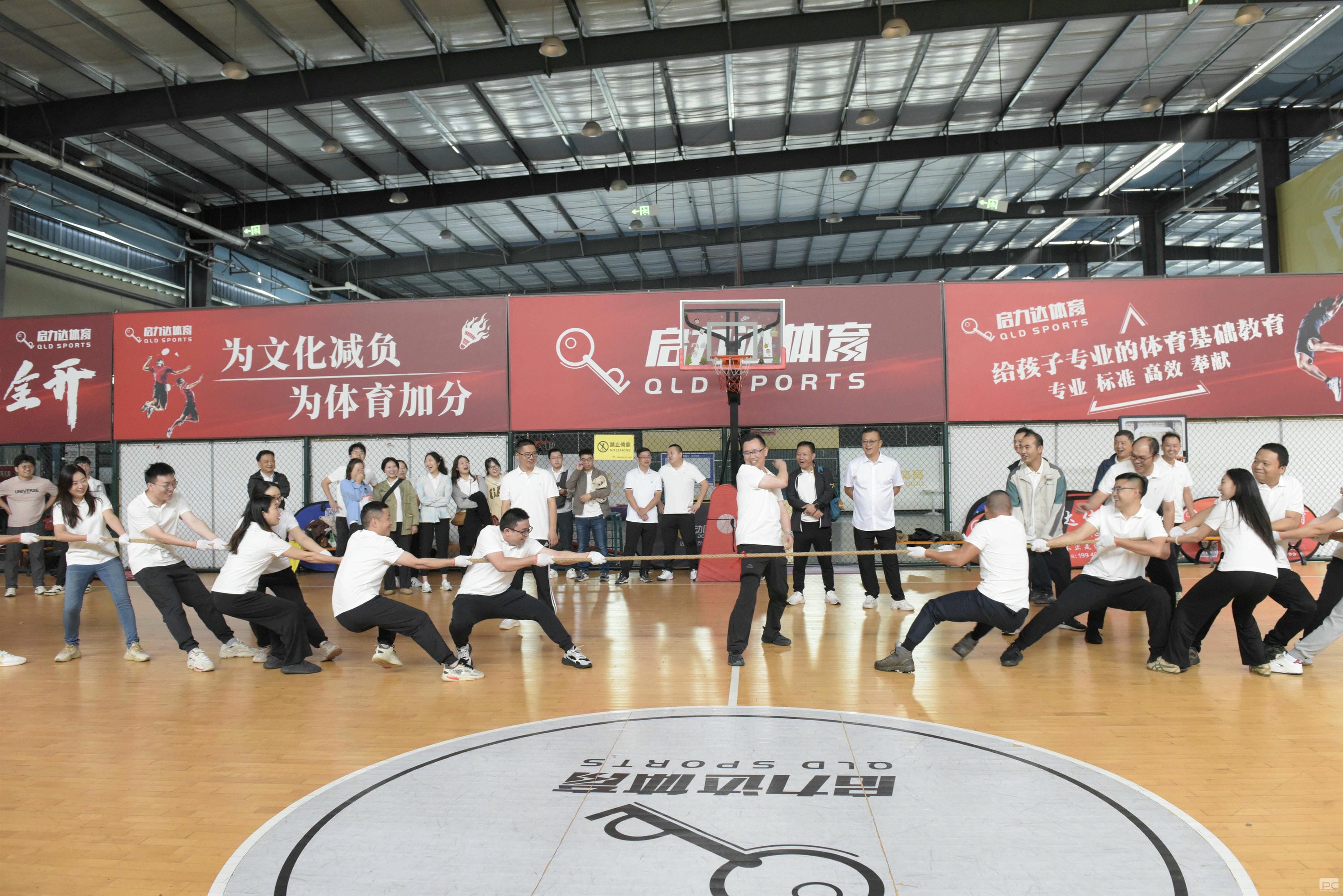 yd2333云顶电子游戏(中国)有限公司