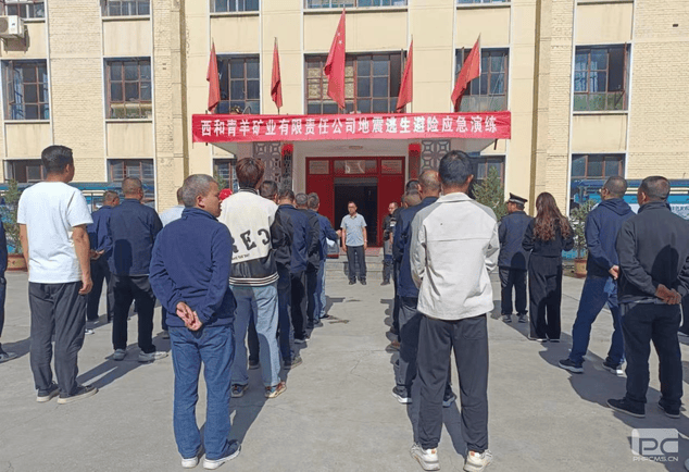 yd2333云顶电子游戏(中国)有限公司