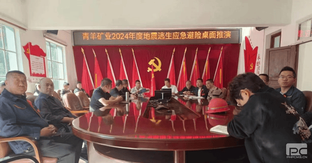 yd2333云顶电子游戏(中国)有限公司