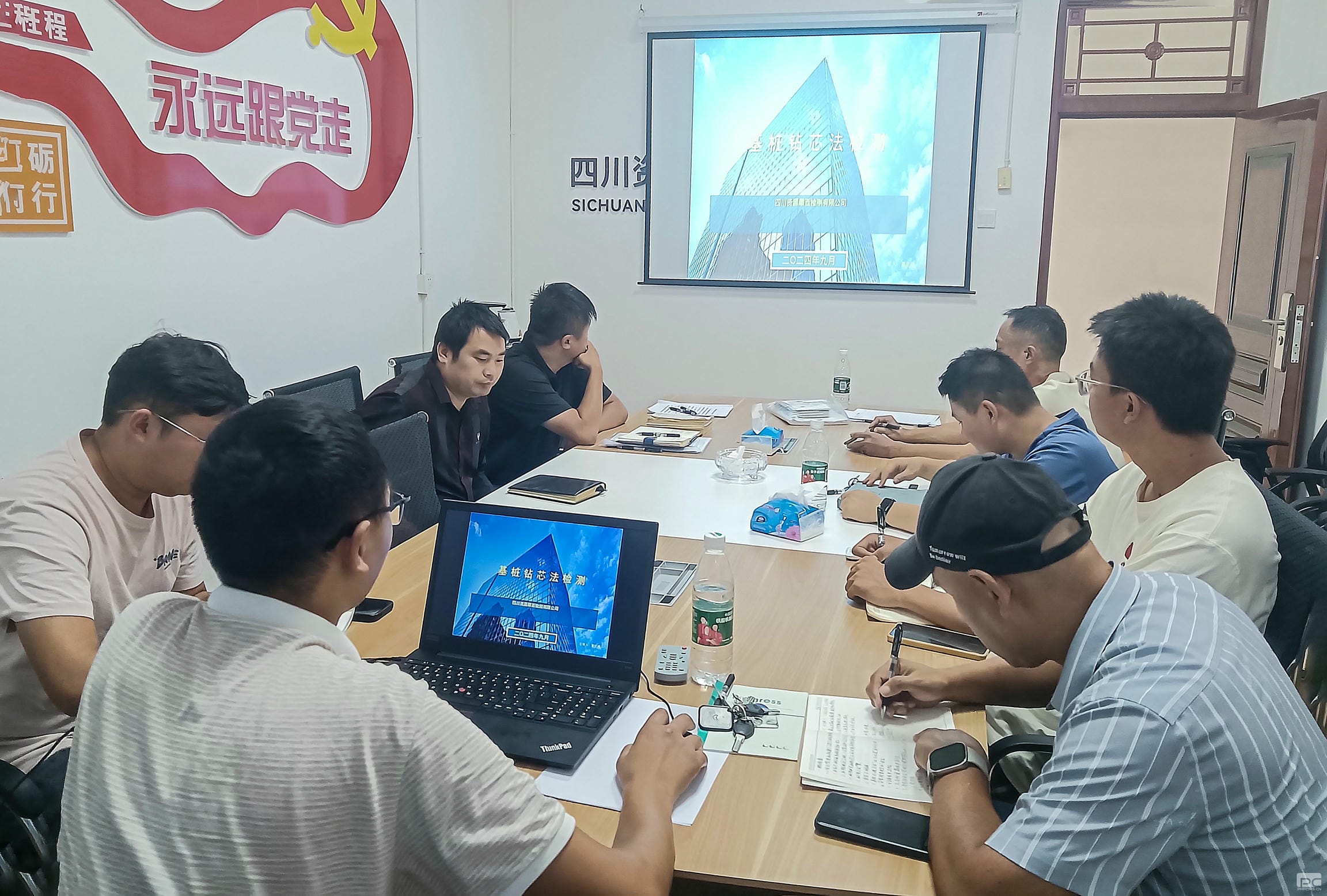 yd2333云顶电子游戏(中国)有限公司