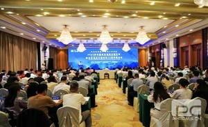 yd2333云顶电子游戏(中国)有限公司