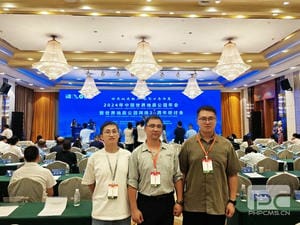 yd2333云顶电子游戏(中国)有限公司