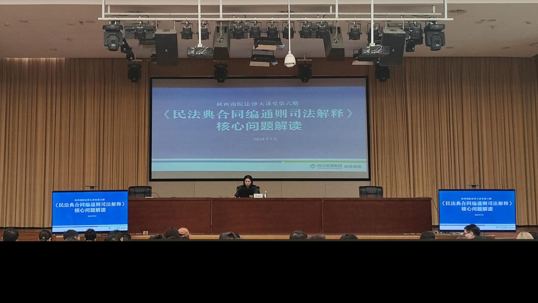 yd2333云顶电子游戏(中国)有限公司