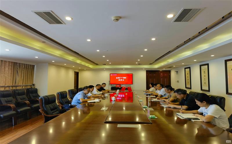 集团向导赴金？？？？？？？？蟛餮屑翱菇谇扒寰布觳槭虑
