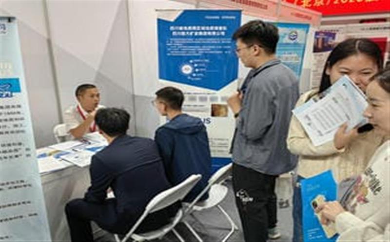 招贤纳士，，，，，，，职引未来－区调队（容大集团）奔赴北京大学等高？？？？？拐衅甘虑
