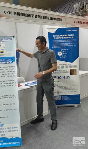 yd2333云顶电子游戏(中国)有限公司