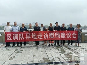 yd2333云顶电子游戏(中国)有限公司