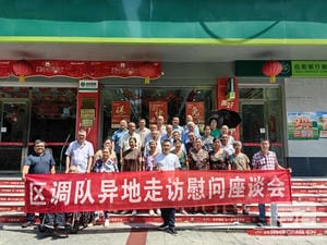 yd2333云顶电子游戏(中国)有限公司