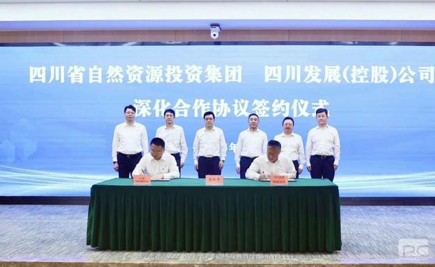 yd2333云顶电子游戏(中国)有限公司