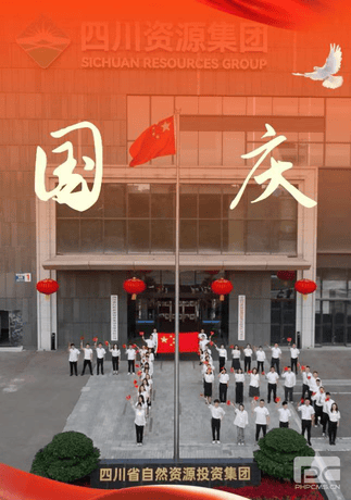 yd2333云顶电子游戏(中国)有限公司