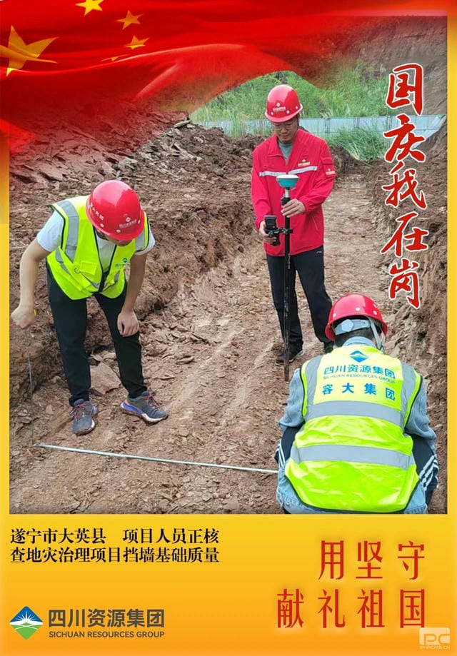 yd2333云顶电子游戏(中国)有限公司