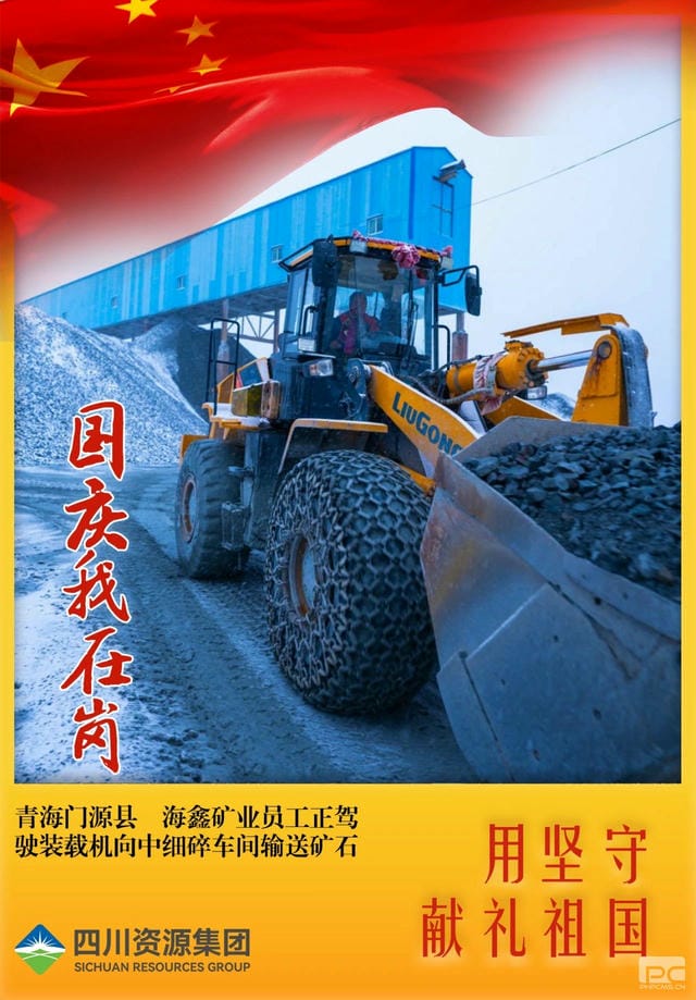 yd2333云顶电子游戏(中国)有限公司