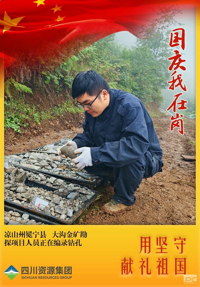 yd2333云顶电子游戏(中国)有限公司