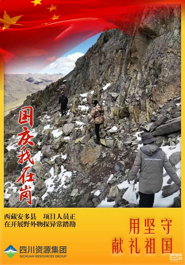 yd2333云顶电子游戏(中国)有限公司