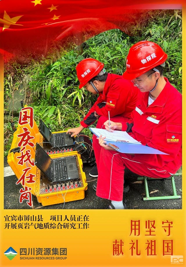 yd2333云顶电子游戏(中国)有限公司