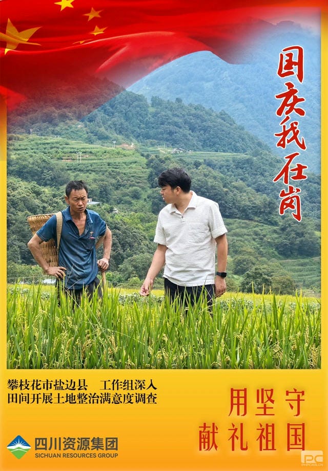 yd2333云顶电子游戏(中国)有限公司