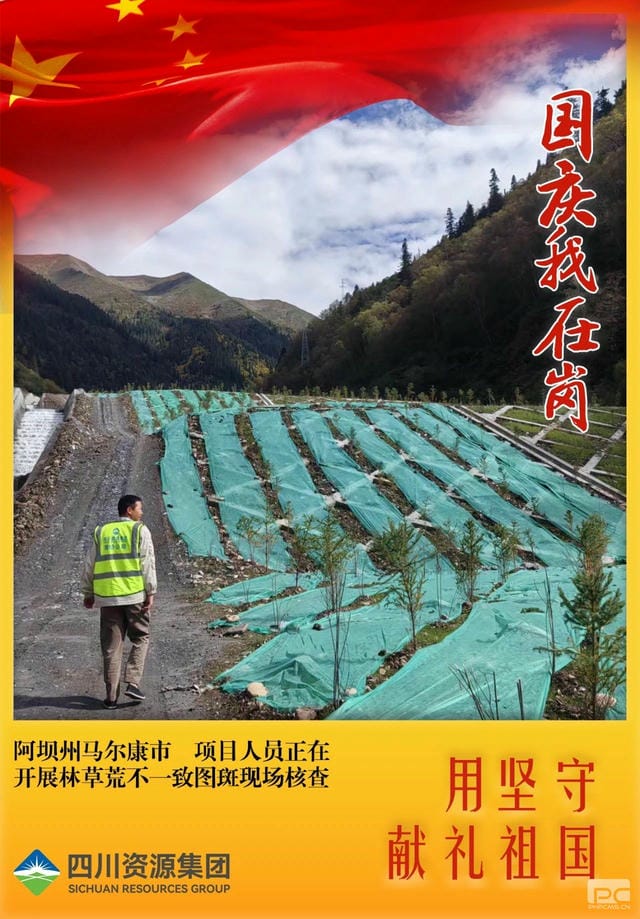 yd2333云顶电子游戏(中国)有限公司