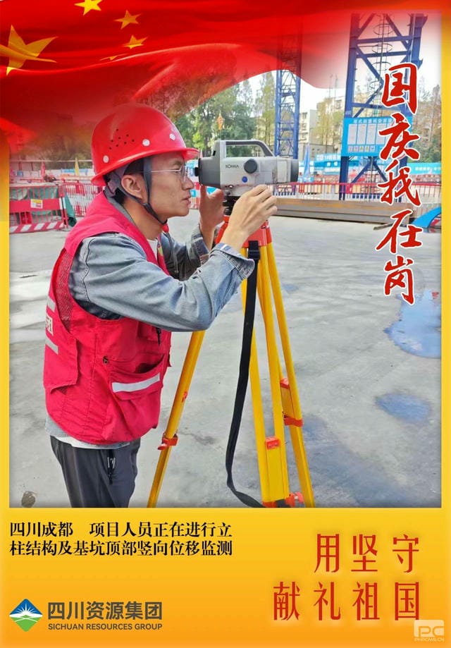 yd2333云顶电子游戏(中国)有限公司