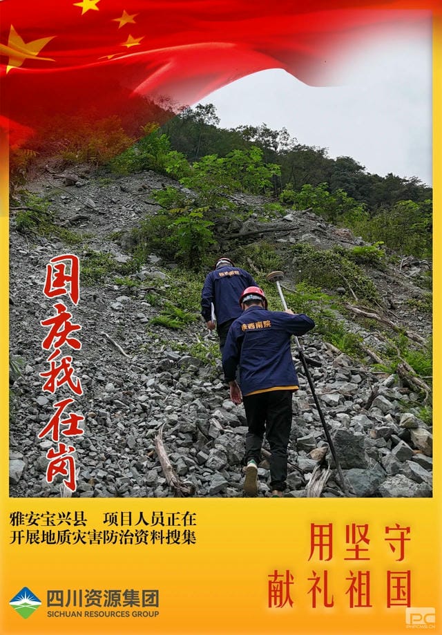 yd2333云顶电子游戏(中国)有限公司