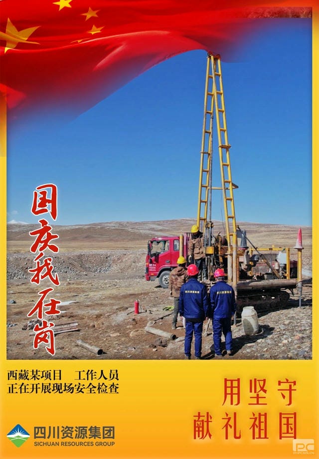yd2333云顶电子游戏(中国)有限公司