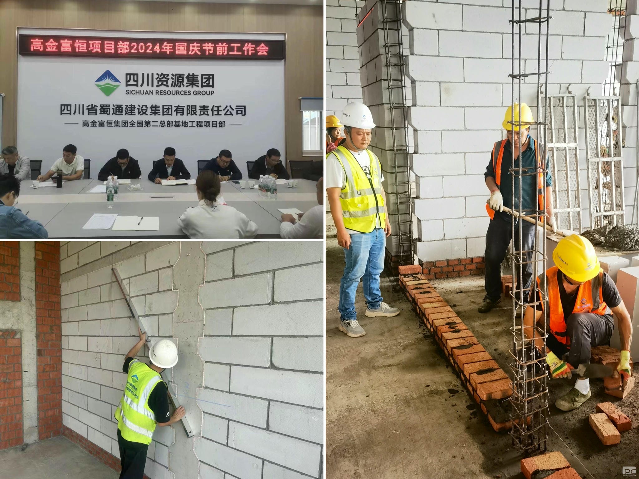 yd2333云顶电子游戏(中国)有限公司