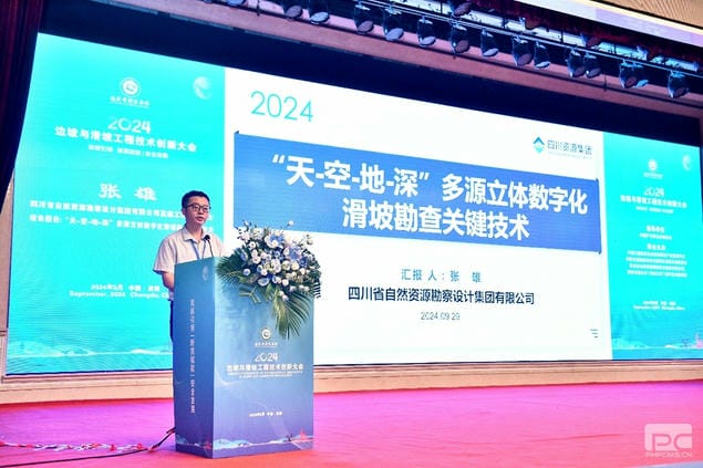 yd2333云顶电子游戏(中国)有限公司