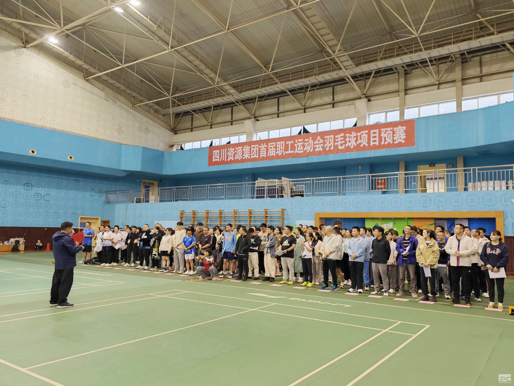 yd2333云顶电子游戏(中国)有限公司