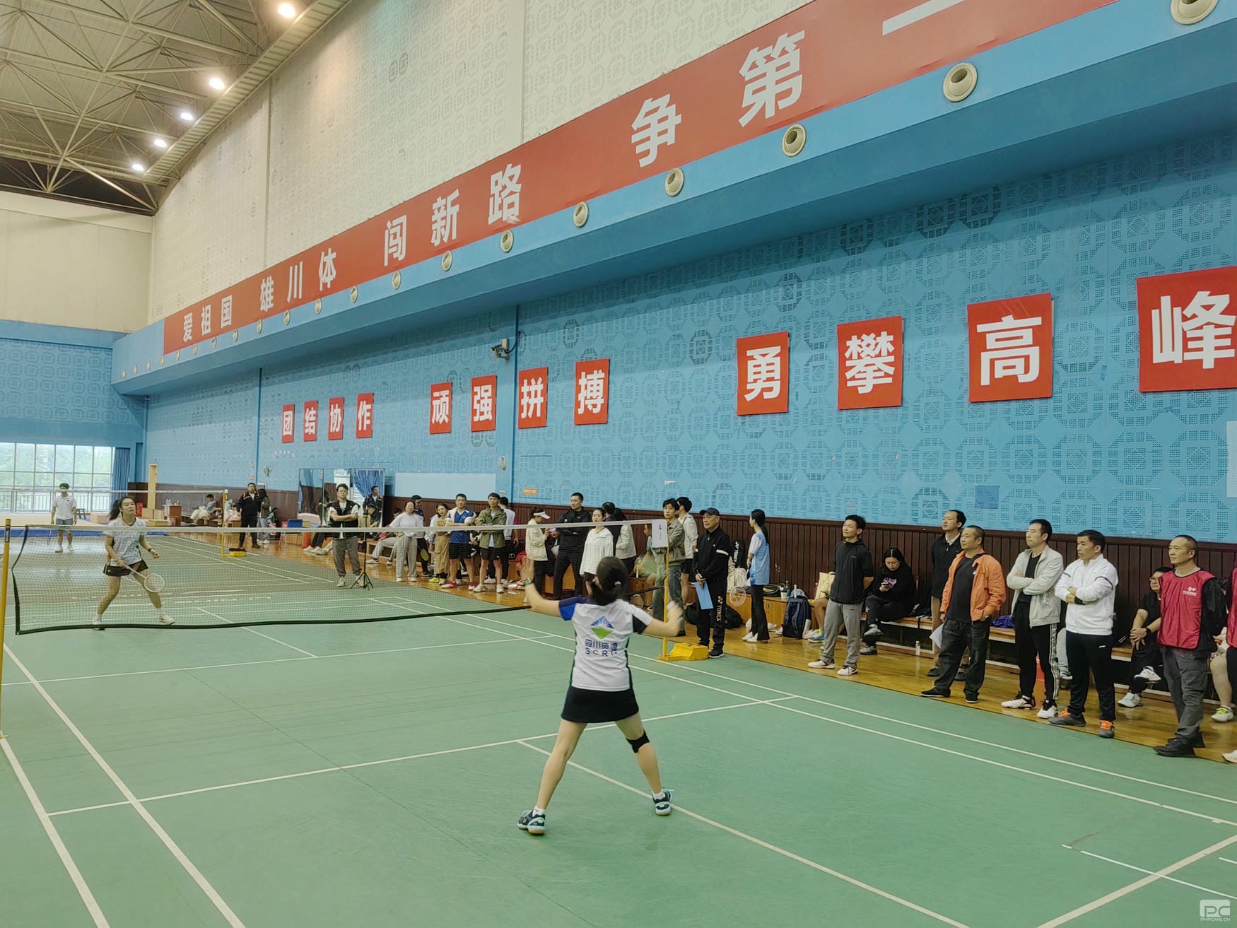 yd2333云顶电子游戏(中国)有限公司