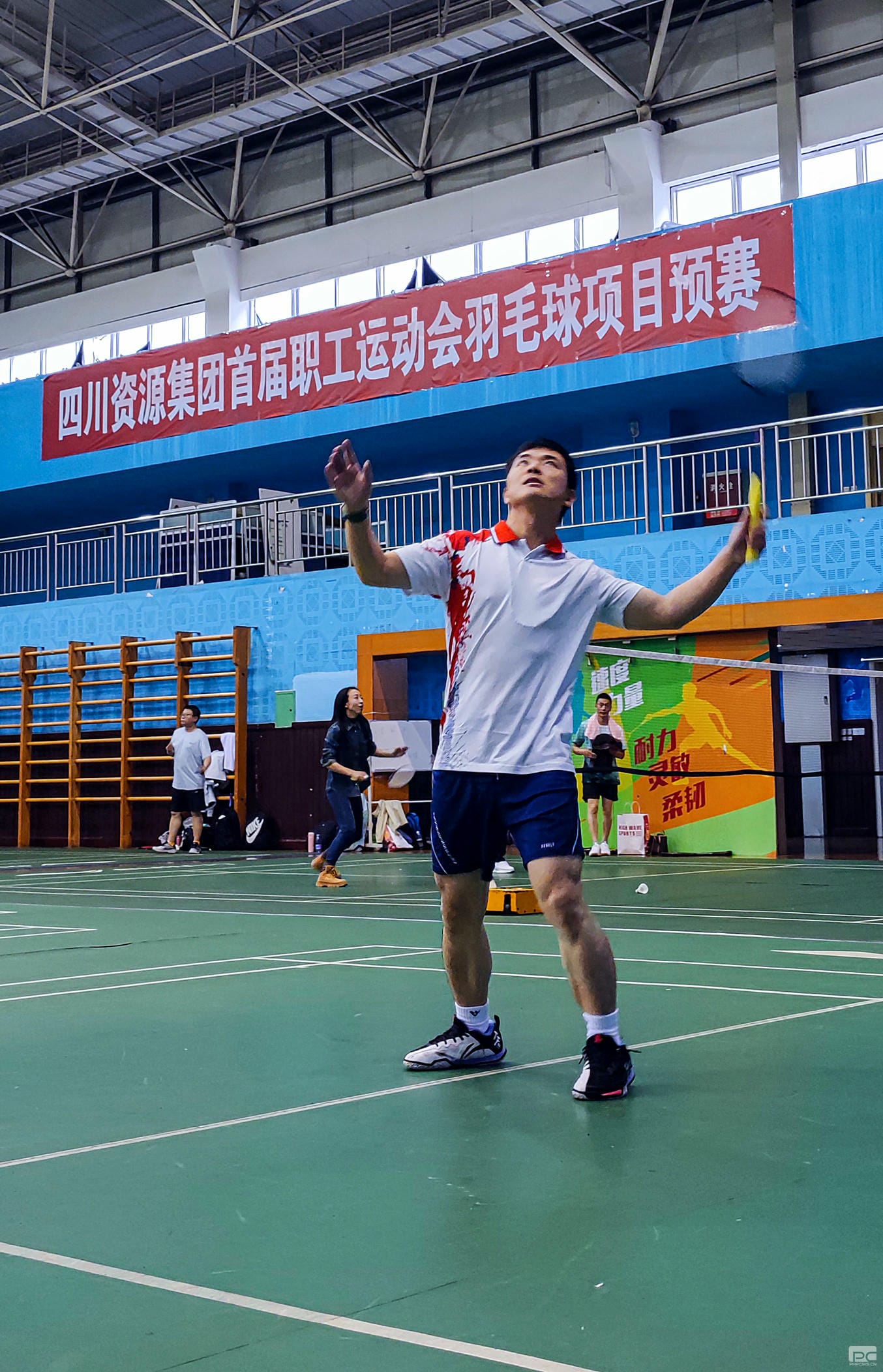 yd2333云顶电子游戏(中国)有限公司