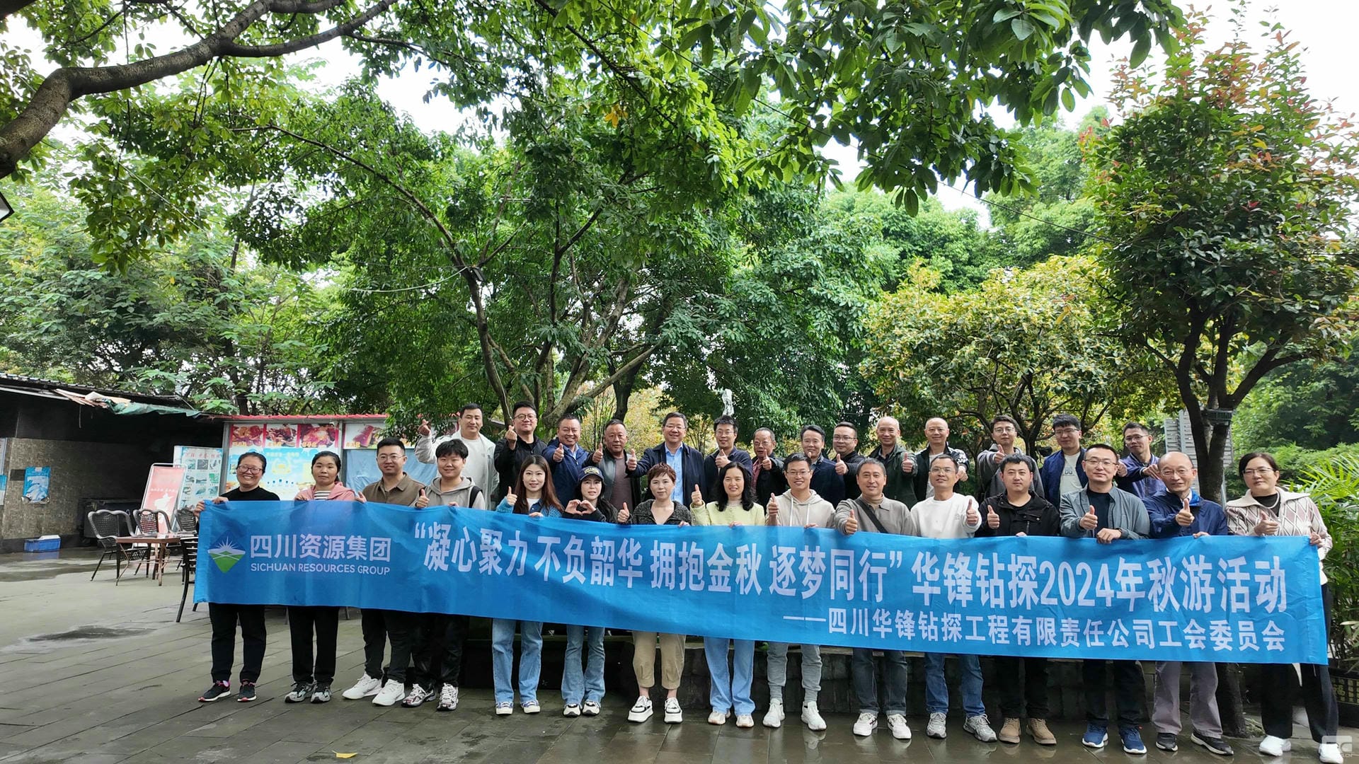 yd2333云顶电子游戏(中国)有限公司