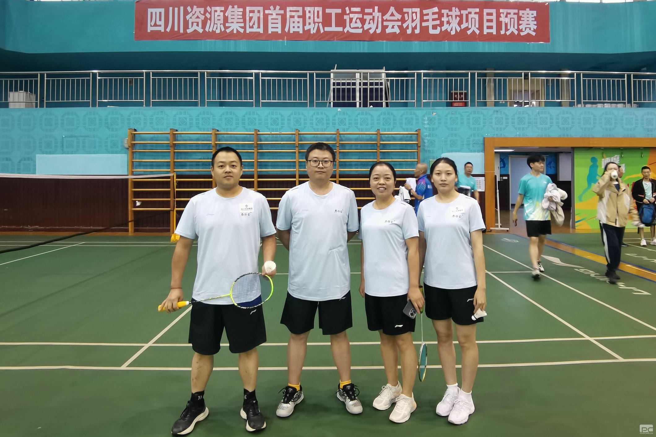 yd2333云顶电子游戏(中国)有限公司