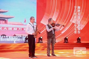 yd2333云顶电子游戏(中国)有限公司