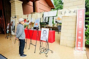 yd2333云顶电子游戏(中国)有限公司
