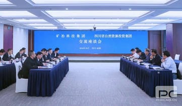 yd2333云顶电子游戏(中国)有限公司