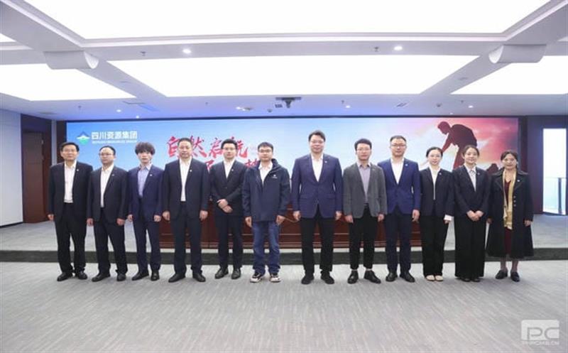 自然启航 yd2333云顶电子游戏逐梦丨集团乐成举行新员工任（入）职培训
