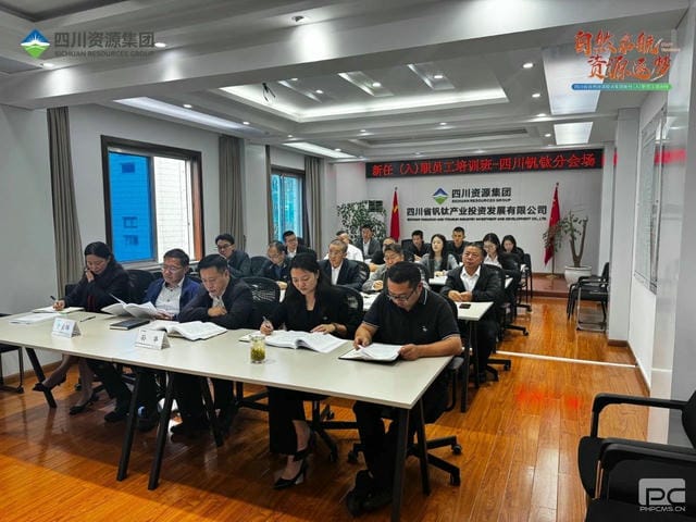 yd2333云顶电子游戏(中国)有限公司