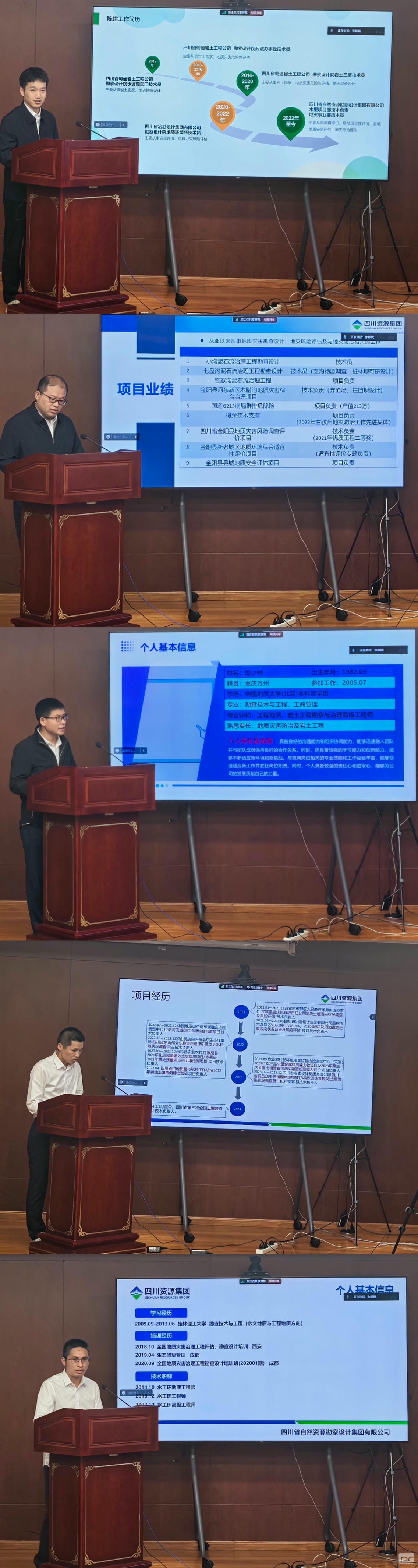 yd2333云顶电子游戏(中国)有限公司
