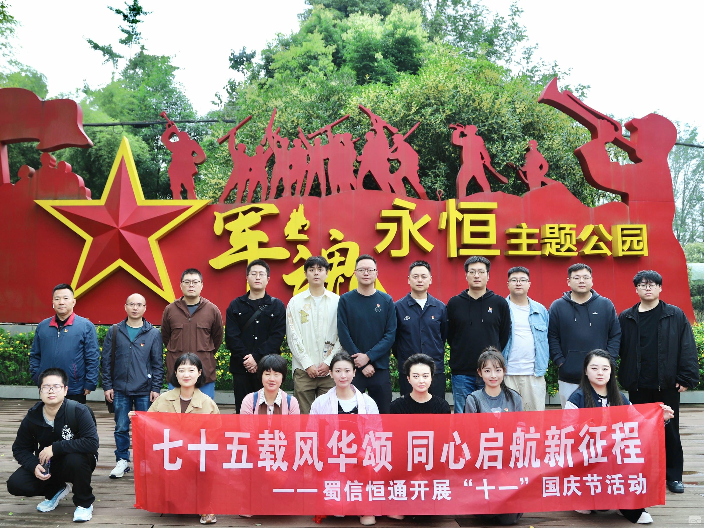 yd2333云顶电子游戏(中国)有限公司