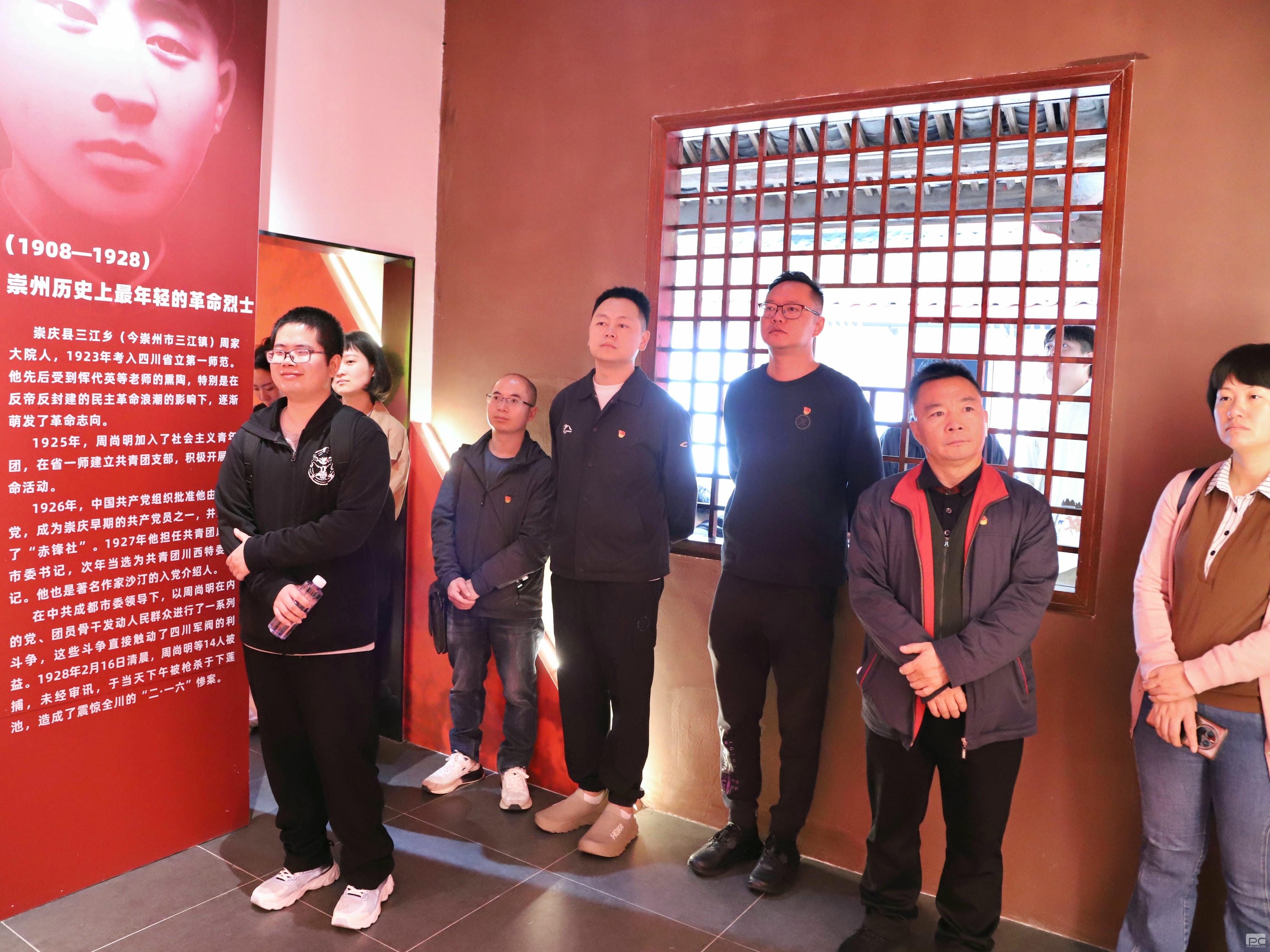 yd2333云顶电子游戏(中国)有限公司