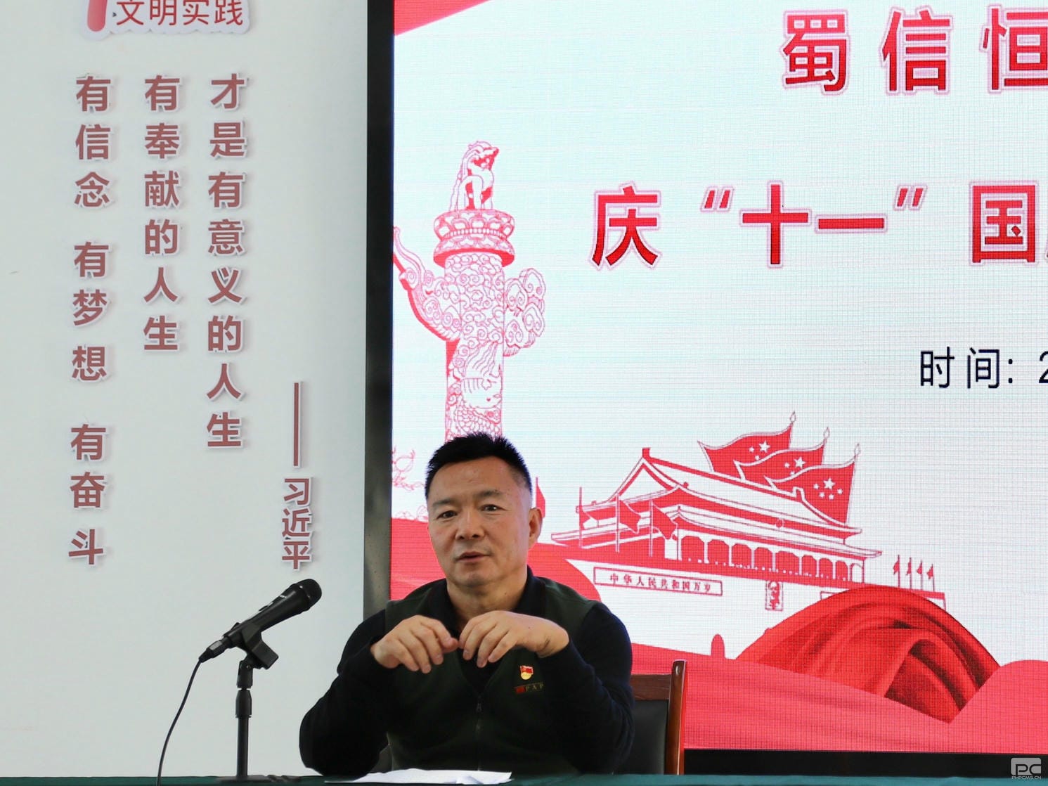 yd2333云顶电子游戏(中国)有限公司