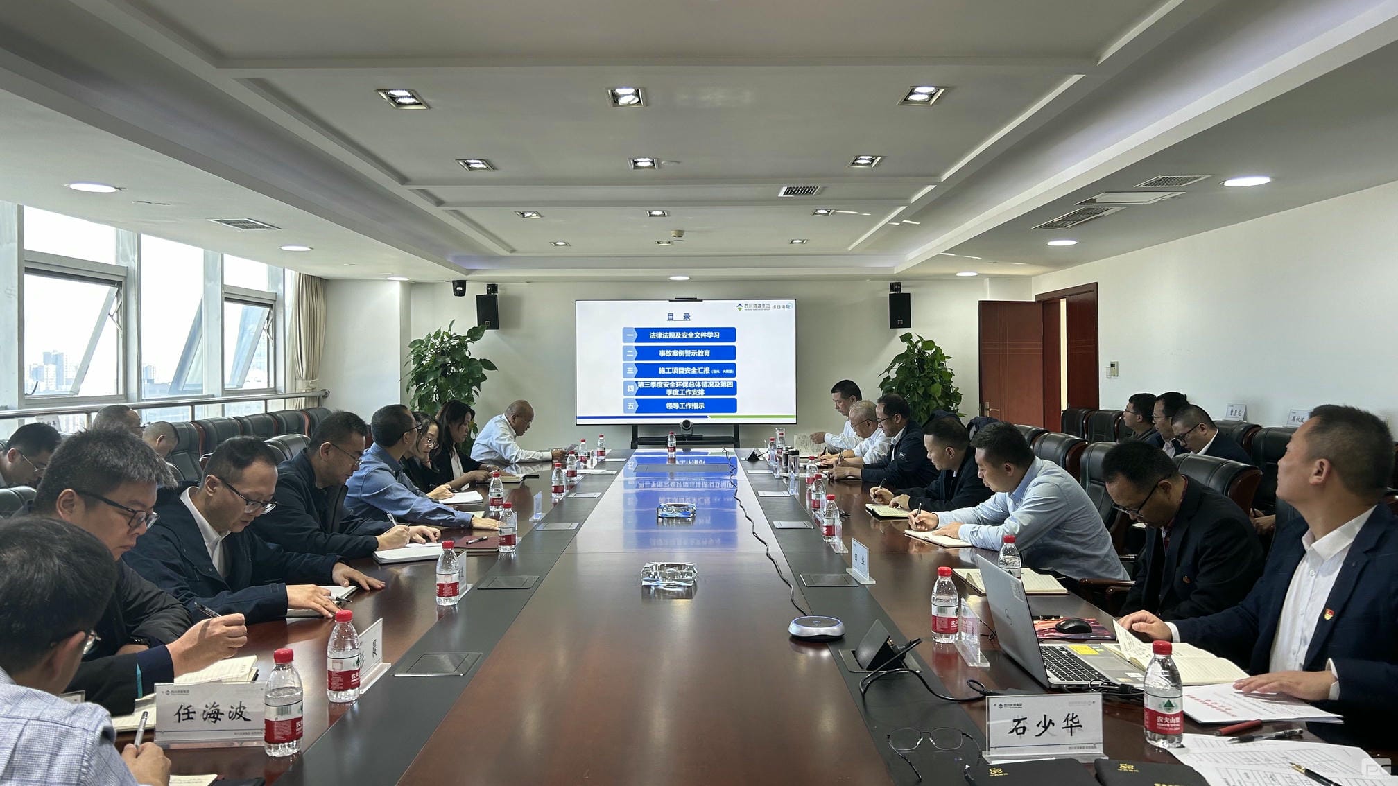 yd2333云顶电子游戏(中国)有限公司