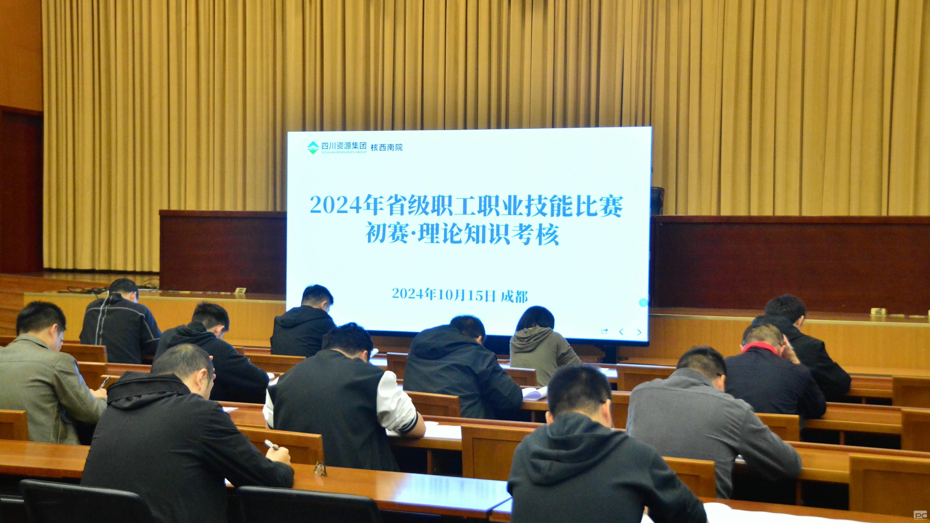 yd2333云顶电子游戏(中国)有限公司