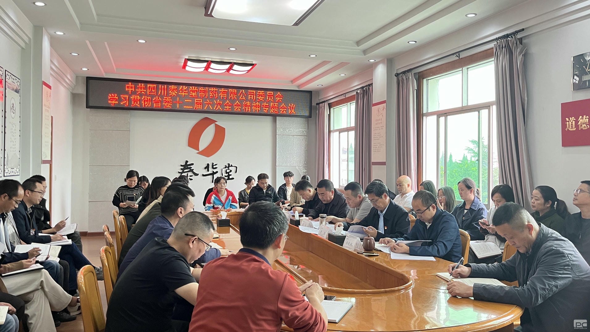 yd2333云顶电子游戏(中国)有限公司