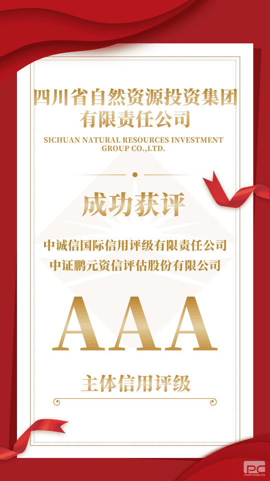 yd2333云顶电子游戏(中国)有限公司